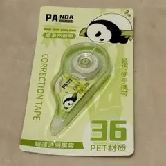 パンダ柄 修正テープ 新品 未使用 未開封