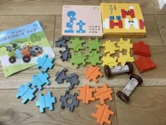 こどもちゃれんじ　エデュトイ　まとめ売り