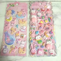 ぷにぷにおしりシール もちもちシール マシュマロシール　お尻