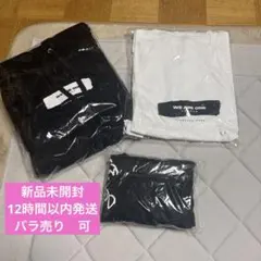 新品未開封 7ORDER WE ARE ONE グッズ3点セット