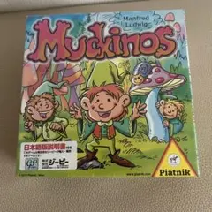 Muckinos ムキノ 日本語訳付き　ボードゲーム　カードゲーム