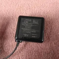 SoftBank ACアダプタ ZTDAA 純正