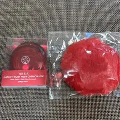 TIRTIR 渋谷 ポップアップ限定 特典付きクッションファンデ テテ　21N