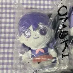 K&A.E様専用