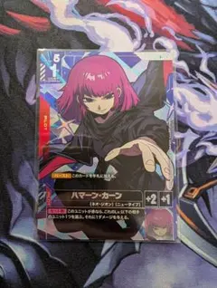 2026年最新】ガンダム ハマーンの人気アイテム - メルカリ