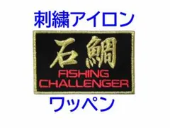 Item thumbnail for item 2531090d-156d-4575-b6ec-c099880fe5d7