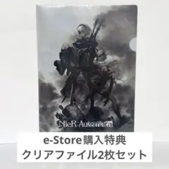 Item thumbnail for item 17e00cca-abf3-4408-a40a-169f8570bde8