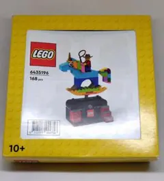 LEGO 6435196 ユニコーンセット 168ピース 非売品 未使用