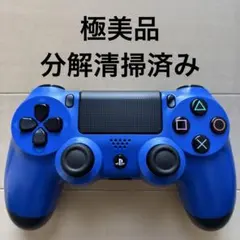 極美品 SONY PS4 純正 コントローラー DUALSHOCK 4 ブルー