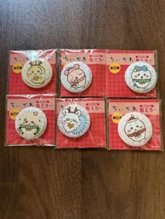 ちいかわ 缶ミラー 6個セット