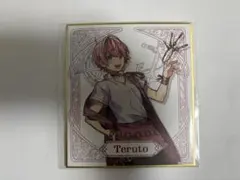 Item thumbnail for item 5c69aa5d-ed95-4549-a531-8e0049251888