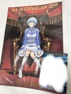 エヴァンゲリオン A3箔押しクリアポスター 綾波レイ