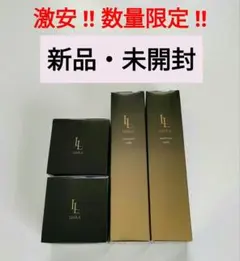 2025年最新】leola 乳液の人気アイテム - メルカリ