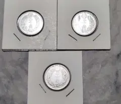 超希少❗️美品以上！銀貨、準特年、竜二十銭、明治２０年、２１年、２枚セット 龍20銭銀貨 明治20年 特美 | 日本近代コイン (1),龍20銭銀貨 | i