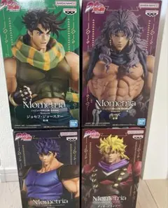 Mometria ジョジョの奇妙な冒険 フィギュアセット