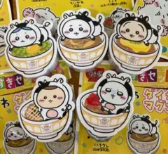 未使用 ちいかわ すき家 マグネット コンプリート コンプ  5個セット
