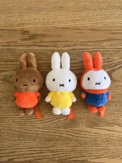 ミッフィー メラニー ゆきのひ ぬいぐるみ 3体セット ボールチェーン付