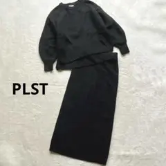 PLST プラステ✨ウール100%ニットセットアップ トップス×ロングスカート
