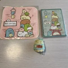 すみっコぐらし セット ノート・ハンカチ・ぬいぐるみ　一条工務店
