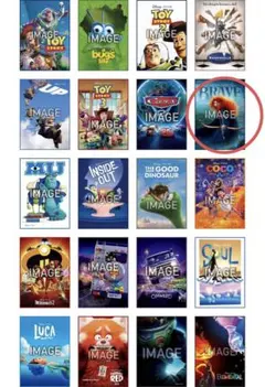 ピクサーハッピーくじ　I賞　ファブリックポスター　メリダとおそろしの森BRAVE
