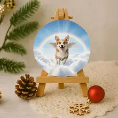 Item thumbnail for item f38488bf-7f4c-45c8-ab0f-493737600e95