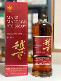 2025年最新】駒ヶ岳 シングルカスクの人気アイテム - メルカリ