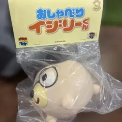 【キン肉マンファイブスタートイ】『ミート君』（ヤマシロヤ）新品未開封品！ キン肉マンファイブスタートイ】『ミート君』（ヤマシロヤ）新品未開封