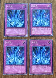 やまちゃん様 リクエスト 3点 まとめ商品