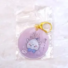 ちいかわ　てんしあくま　レンチキュラーアクリルキーホルダー　堕天