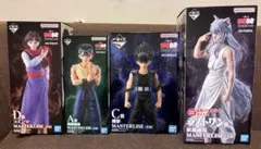 一番くじ　幽遊白書 暗黒武術会編　A賞 C賞 D賞 ラストワン賞　セット