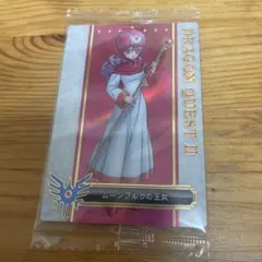 ムーンブルクの王女　ドラゴンクエスト ウエハース ロト三部作　カード