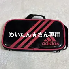 めいたん★さん専用