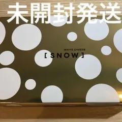 北海道札幌でしか購入できない『スノーチーズ』　スノーホワイトチーズのサムネイル