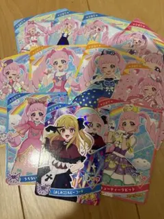 アイプリひまり11枚セット