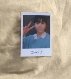 SEVENTEEN HARU トレカ スングァン