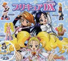 プリキュア トゥインクル缶バッジ12 JUMP ホワイト ほのか - メルカリ