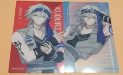 18TRIP エイトリ 百目鬼潜 クリアシート　特典