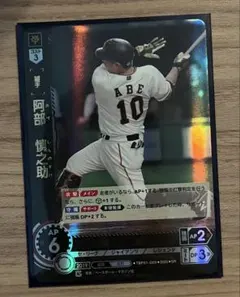 しゅん様 リクエスト 2点 まとめ商品