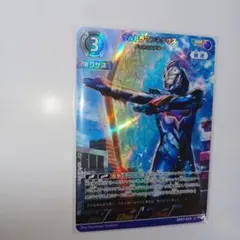 2026年最新】BP07-007[RR]：ウルトラマンネクサス ジュネッスブルーの