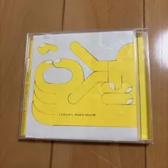 2026年最新】ハルカミライ cdの人気アイテム - メルカリ