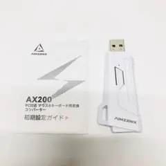 AIMZENIX AX200