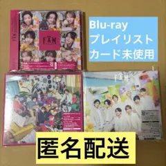 FAM timelesz 初回A、初回B、通常盤(3形態セット)