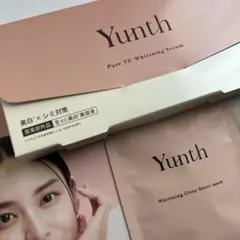 yunth ユンス　ホワイトニングエッセンス　生ビタミンC