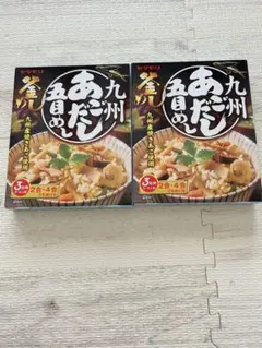 ヤマモリ 釜めし 炊き込みご飯のもとのサムネイル