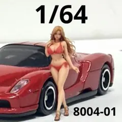 1/64 8004-01 フィギュア　水着　ミニカーに　トミカに　ミニチュアのサムネイル