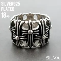 2025年最新】ChromeHeartsセメタリークロスリングの人気アイテム