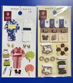 미도리 페이퍼 크래프트 173 577 스티커 세트