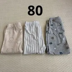 レギンス✳︎3枚セット売り