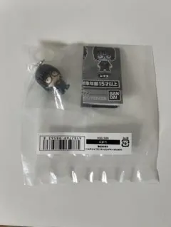 HUNTER × HUNTER めじるしアクセサリー 幻影旅団編 (シズク)