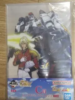 2026年最新】一番くじ ガンダム C賞の人気アイテム - メルカリ